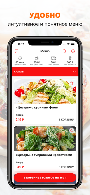 Unami cafe | Тимашевск(圖1)-速報App