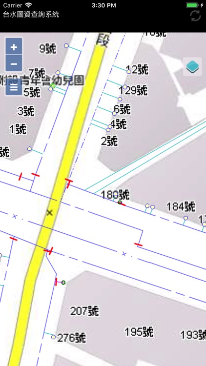 6區台水圖資查詢