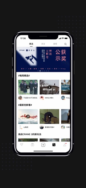 scaricare video periscope iphone