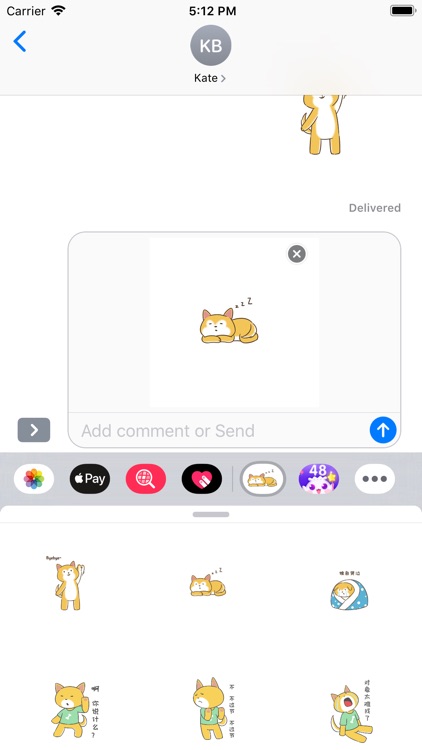 Wang Xing people stickers