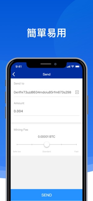 SafeWallet- Bitcoin & Ethereum(圖5)-速報App