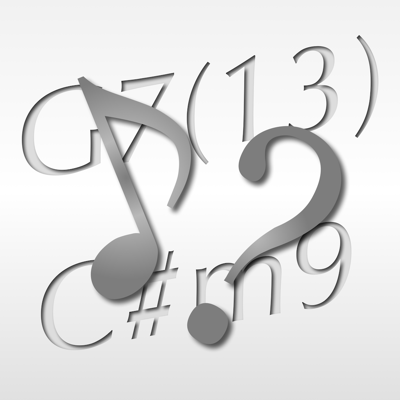 コード聴音 上級