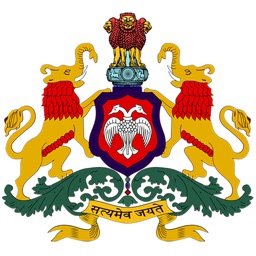 Karnataka Appellate Tribunal