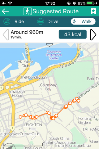 HKeMobility screenshot 4