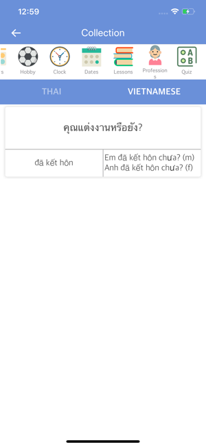 Thai-Vietnamese Dictionary(圖3)-速報App