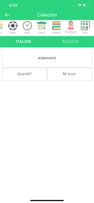 Italian-Russian Dictionary(圖6)-速報App