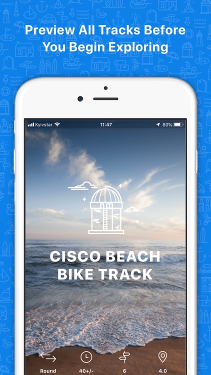 trACK: Nantucket Tours