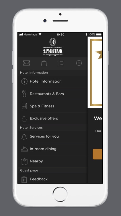 The Hermitage Museum Hotel