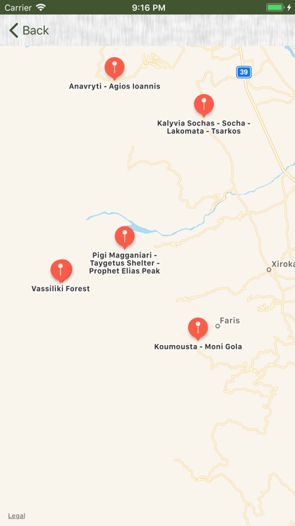 Outdoor Peloponnese screenshot-3