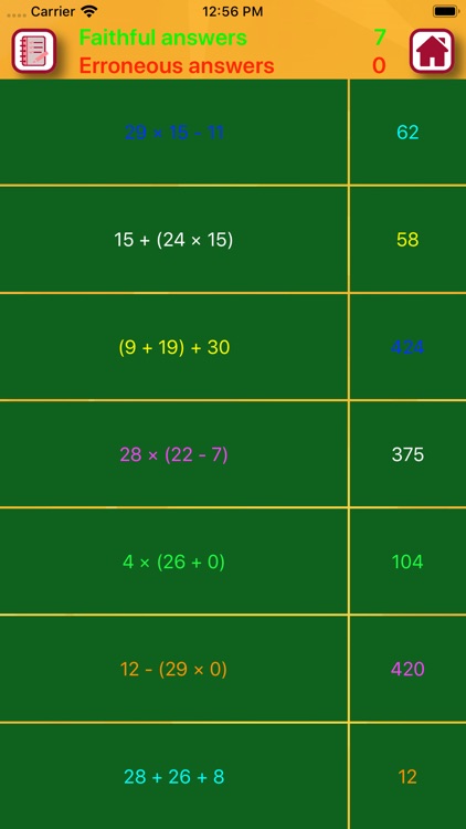 Mathematical knowledge testing screenshot-3