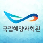 해저생물찾기
