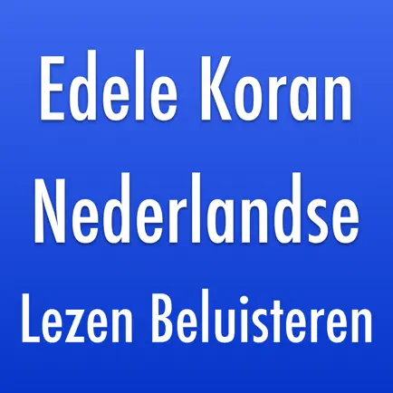 Heilige Koran en Nederlandse Читы
