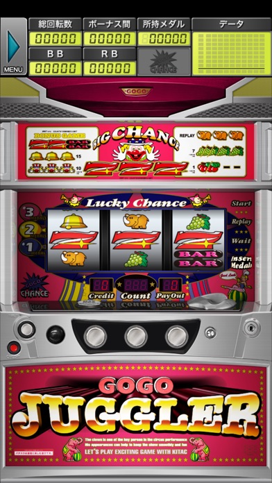ゴーゴージャグラー2 screenshot1