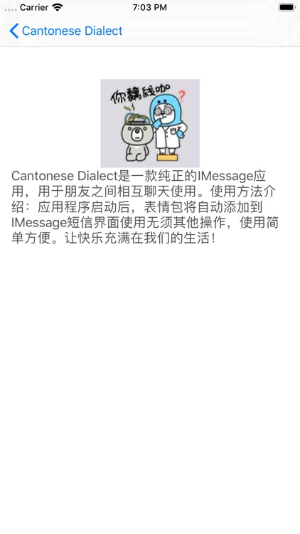 Cantonese Dialect