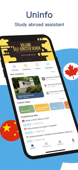 Game screenshot Uninfo Canada mod apk