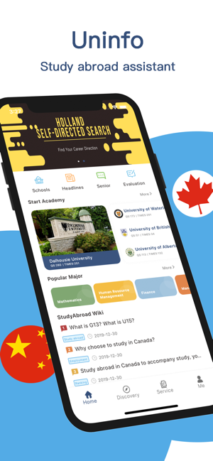 Uninfo Canada(圖1)-速報App