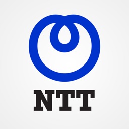 NTT Sales Catalogue