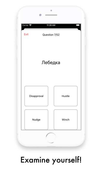 eWords: Learn Foreign Words screenshot-3