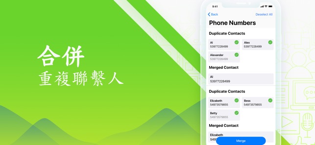 Smart Cleaner: 超強清理助手-手機空間優化大師(圖5)-速報App