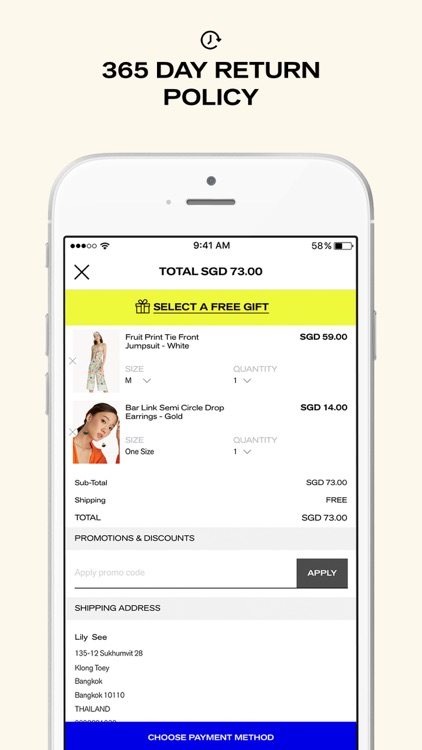Pomelo Fashion screenshot-4