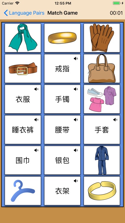 Language Pairs screenshot-3