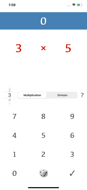 Division table(圖1)-速報App