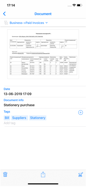 Leola Classifying Scanner(圖3)-速報App