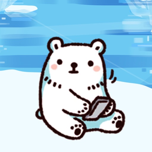 白白心情
