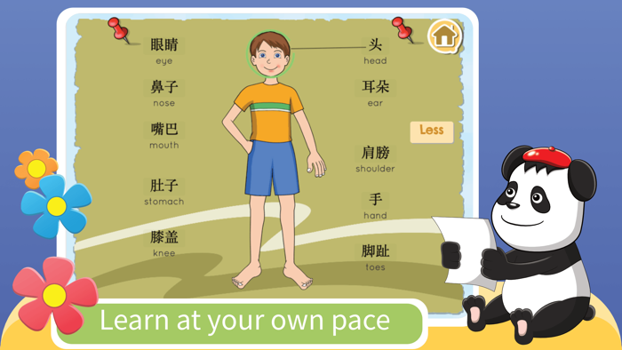 Kids YAY - Learn Chinese