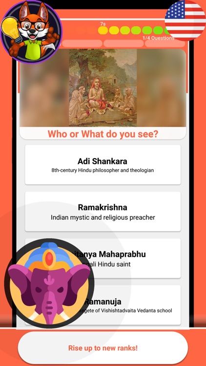 Hinduism Quiz screenshot-4
