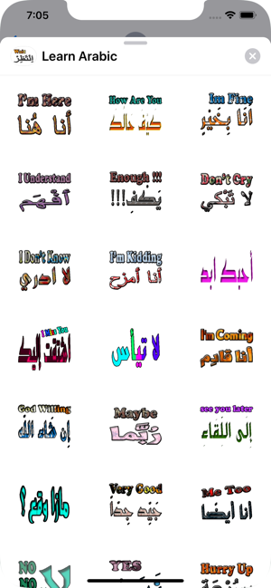 Learn Arabic Phrases Meanings(圖1)-速報App