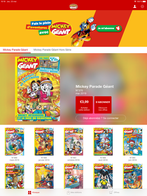 Screenshot #4 pour Mickey Parade Géant