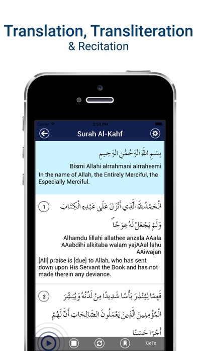 How to cancel & delete Surah Kahf - Heart Touching MP3 Recitation of Surah Al-Kahf with Transliteration and Translation in 17+ Languages from iphone & ipad 1