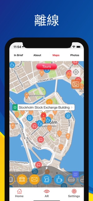 斯德哥尔摩 旅游指南 离线地图(圖4)-速報App