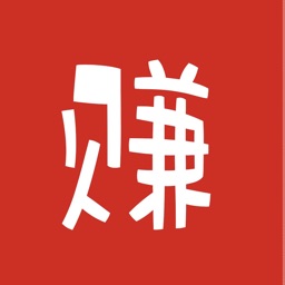 启赚兼职