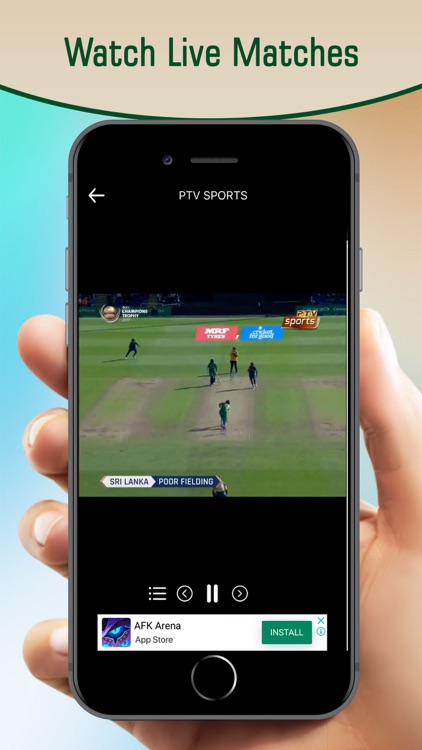 Universal Sport TV for Cricket