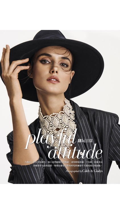 VOGUE 台灣 screenshot-5