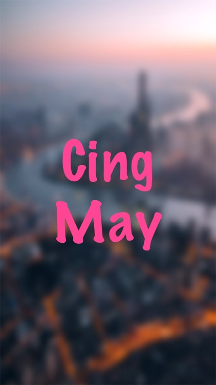 СingMay