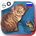 Top 38 Book Apps Like Story of Miss Moppet RUS FULL - Best Alternatives