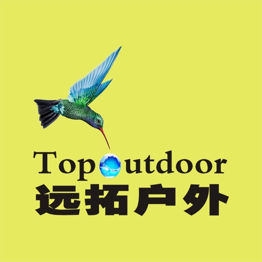 远拓户外