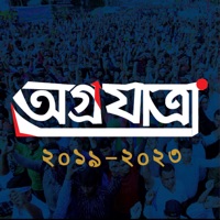 Agrojatra (Election Manifesto) sur PC