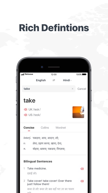 U-Dictionary screenshot-3