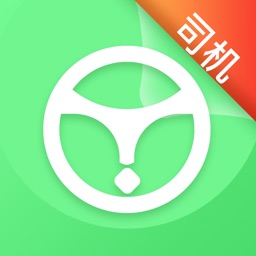 亿商用车 新能源货运平台by Wuhan Yongan Billion Business Technology Co Ltd