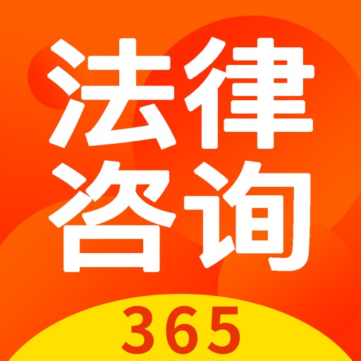 北京律师行业：新时代下的专业革新