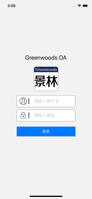 Greenwoods OA(圖5)-速報App