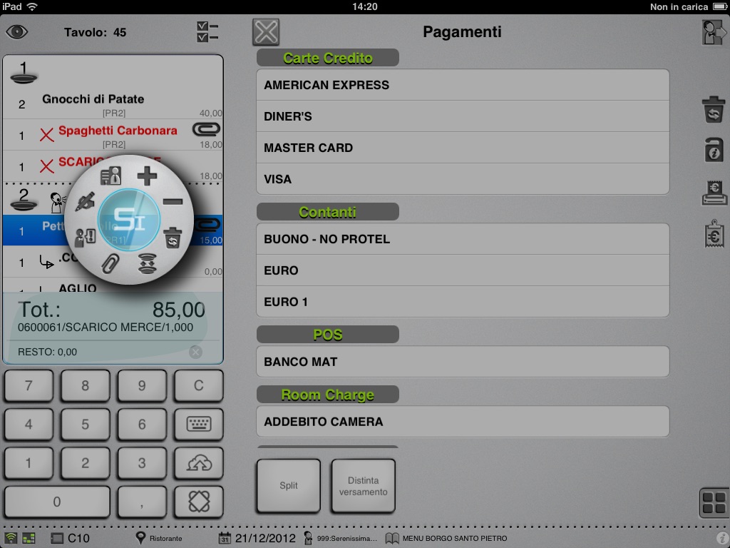 iSelz POS screenshot 4