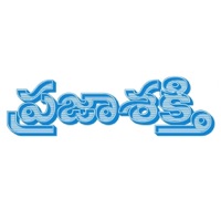 Prajasakti ePaper PC 용