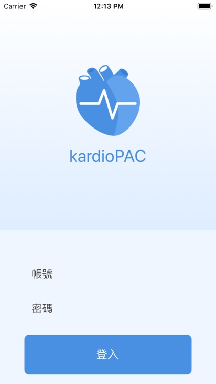 kardioPAC for study