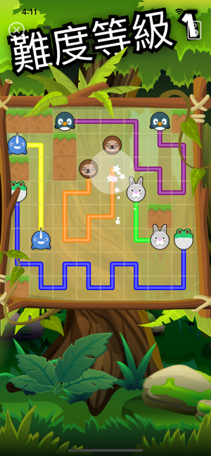 Jungle Path(圖4)-速報App