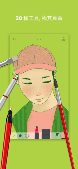 【ios app】tayasui sketches 挖掘深藏在灵魂中的艺术天分吧~绘图